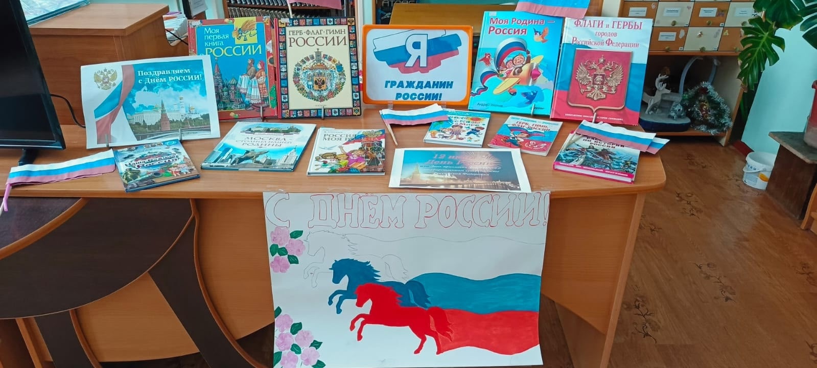 &amp;quot;Россия была, есть и будет&amp;quot;.