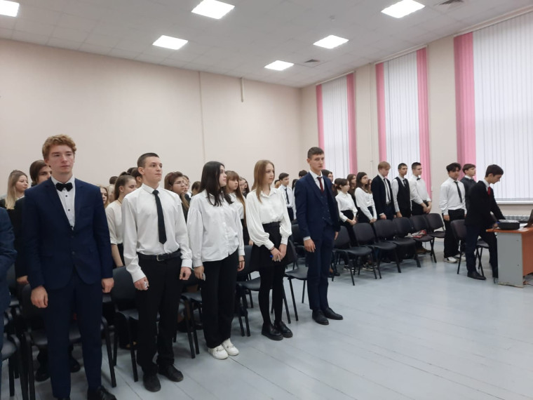 Урок Мужества.